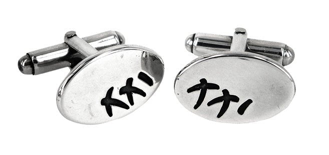 XXI by Ali Alexander. Elegant cufflinks showcasing unique Australian design and refined style.
