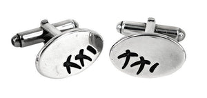 XXI by Ali Alexander. Elegant cufflinks showcasing unique Australian design and refined style.
