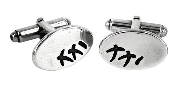 XXI by Ali Alexander. Elegant cufflinks showcasing unique Australian design and refined style.
